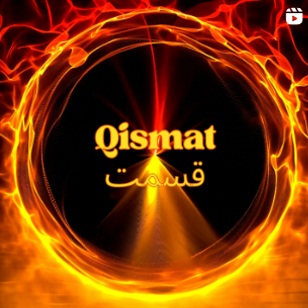 Qismat