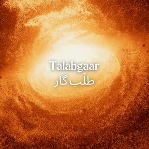 Talabgaar