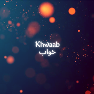 Khwaab