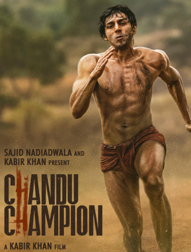Chandu Champion