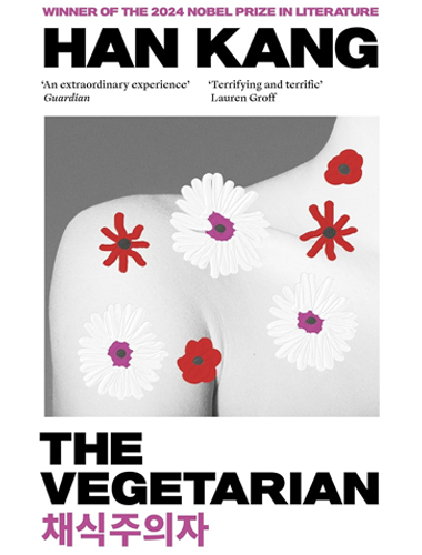 The Vegetarian