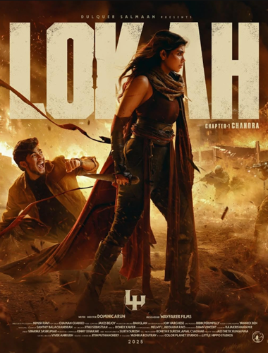 Lokah – Chapter One: Chandra | Movie Review
