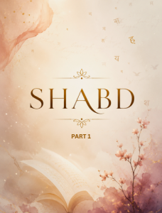 Shabd - A Poem